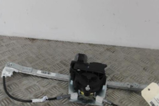 Leve vitre electrique avant gauche FIAT QUBO Photo n°1