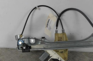 Leve vitre electrique arriere gauche RENAULT LAGUNA 3 Photo n°1