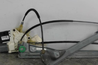 Leve vitre electrique avant gauche RENAULT LAGUNA 3 Photo n°1