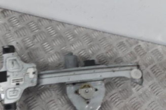 Leve vitre electrique arriere gauche CITROEN C4 1 Photo n°4
