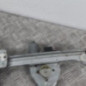 Leve vitre electrique arriere gauche CITROEN C4 1