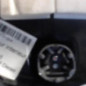 Retroviseur interieur PEUGEOT 407