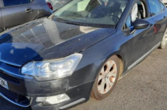 Renfort pare choc arriere (traverse) CITROEN C5 2 Photo n°4