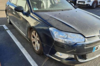Renfort pare choc arriere (traverse) CITROEN C5 2 Photo n°5