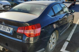 Renfort pare choc arriere (traverse) CITROEN C5 2 Photo n°6