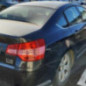 Renfort pare choc arriere (traverse) CITROEN C5 2