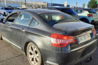 Renfort pare choc arriere (traverse) CITROEN C5 2 Photo n°7