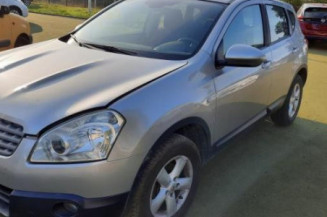 Avertisseur/Klaxon NISSAN QASHQAI 1 Photo n°4