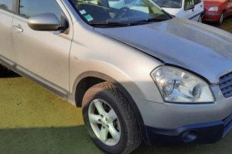 Avertisseur/Klaxon NISSAN QASHQAI 1 Photo n°5