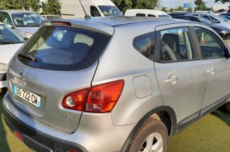 Avertisseur/Klaxon NISSAN QASHQAI 1 Photo n°6