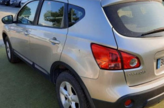 Avertisseur/Klaxon NISSAN QASHQAI 1 Photo n°7