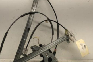 Leve vitre electrique avant droit CITROEN XSARA Photo n°1