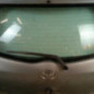 Malle/Hayon arriere TOYOTA YARIS 2