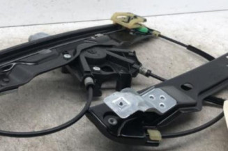 Leve vitre electrique avant gauche LAND ROVER RANGE ROVER 1 EVOQUE