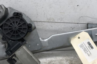 Leve vitre electrique arriere droit DACIA DUSTER 1 Photo n°1