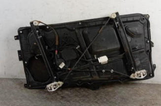 Leve vitre electrique avant droit FORD FIESTA 5 Photo n°1