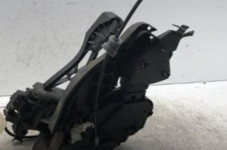 Serrure arriere gauche VOLVO V 50 Photo n°1