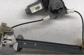 Leve vitre electrique arriere droit NISSAN QASHQAI 1 Photo n°1