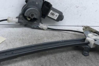 Leve vitre electrique arriere gauche NISSAN QASHQAI 1