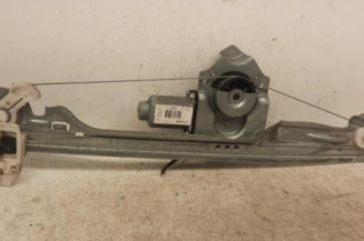 Leve vitre electrique arriere gauche RENAULT GRAND MODUS Photo n°1