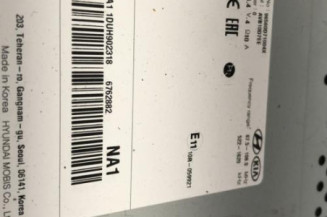 Ecran GPS HYUNDAI TUCSON 2 Photo n°4