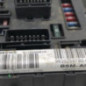 Boitier servitude moteur (BSM) CITROEN C5 1