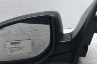Retroviseur gauche HYUNDAI I 20 1 Photo n°1