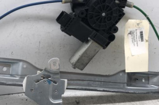 Leve vitre electrique avant gauche OPEL CORSA D Photo n°1