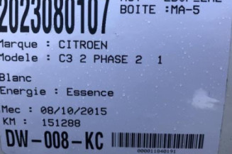 Retroviseur droit CITROEN C3 2 Photo n°11