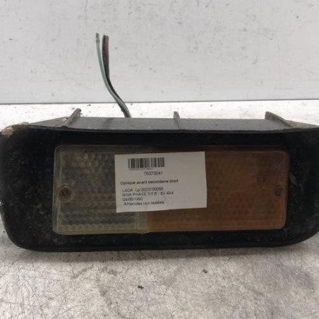 Optique avant secondaire droit (feux)(clignotant) LADA NIVA