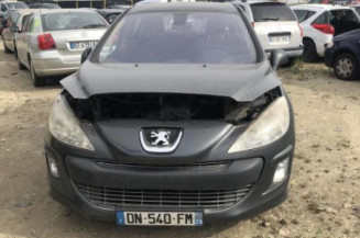 Retroviseur gauche PEUGEOT 308 1 Photo n°5
