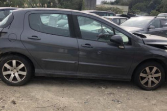 Retroviseur gauche PEUGEOT 308 1 Photo n°6