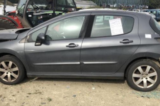 Retroviseur gauche PEUGEOT 308 1 Photo n°7