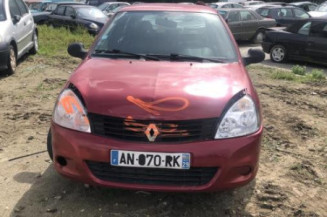 Serrure avant droit RENAULT CLIO 2 CAMPUS Photo n°4