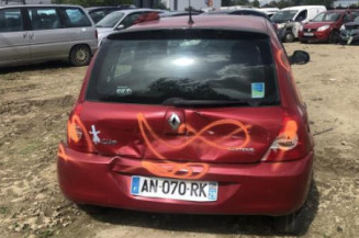 Serrure avant droit RENAULT CLIO 2 CAMPUS Photo n°6