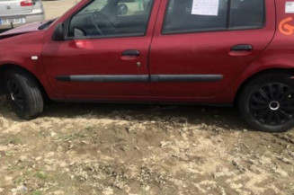 Serrure avant droit RENAULT CLIO 2 CAMPUS Photo n°7