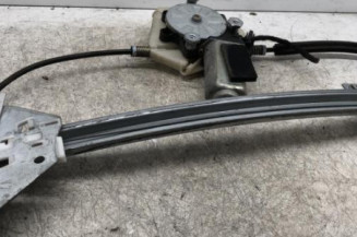 Leve vitre electrique avant droit VOLVO V 40 1