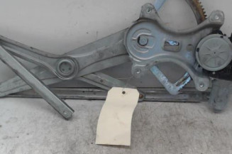 Leve vitre electrique arriere droit TOYOTA COROLLA VERSO 2 Photo n°1