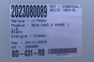 Poignee porte avant gauche CITROEN BERLINGO 2 Photo n°8