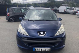 Serrure de capot PEUGEOT 207 Photo n°3