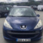 Serrure de capot PEUGEOT 207