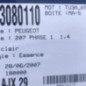 Serrure de capot PEUGEOT 207