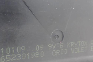 Serrure de hayon CITROEN C4 1 Photo n°3