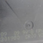 Serrure de hayon CITROEN C4 1