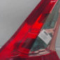 Feu arriere principal gauche (feux) CITROEN C4 1