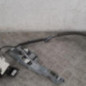 Serrure avant droit CITROEN BERLINGO 2