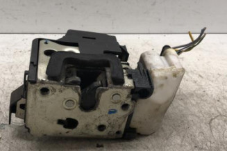 Serrure avant gauche FIAT DOBLO 1 Photo n°3