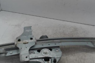 Leve vitre electrique avant droit PEUGEOT 208 1 Photo n°1