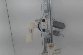 Leve vitre electrique arriere gauche CITROEN C5 1 Photo n°1