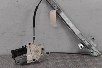 Leve vitre electrique avant gauche PEUGEOT 407 Photo n°1